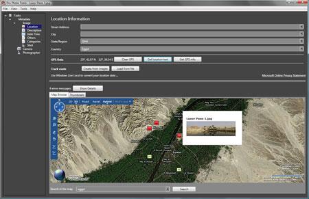 Foto GeoTag facile utilizzando Microsoft Pro Photo Tools